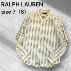 Ralph Lauren 水色とクリームイエローのストライプシャツ