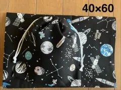 黒ギャラクシー★給食セット★巾着＆ランチョンマット40×60★宇宙入学準備