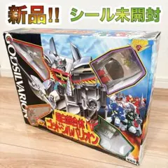 Item thumbnail for item b3c92039-c22c-4928-a8f6-11f08a607426