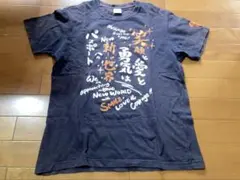 半袖Tシャツ　Mサイズ　綿100% ディズニーメッセージTシャツ　IGNIO