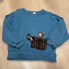 petit main おさるのジョージ110 120 トレーナー 青