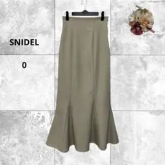 スナイデル　ハイウエストマーメイドスカート　ロング　タイト　細見え　上品　0