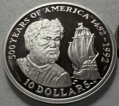 2025年最新】クック諸島銀貨の人気アイテム - メルカリ