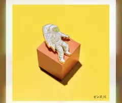 Mrs.GREEN APPLE ゼンジン イミュータブル ピンズ C