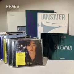 enhypen アルバム トレカ付き まとめ売り