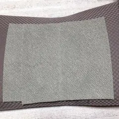 Item thumbnail for item eaa3ce9b-8cc5-4b2f-913f-0f2fee0c8337