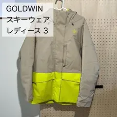 GOLDWIN レディース スキーウェア 3サイズ