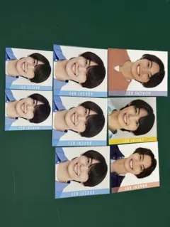 阿達慶くん 厚紙まとめ