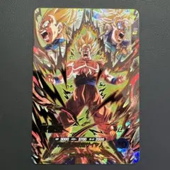 ドラゴンボールヒーローズ 孫悟空 ベジータ トランクスのサムネイル