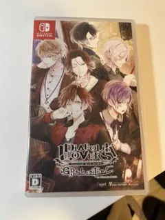 DIABOLIK LOVERS GRAND EDITION