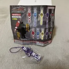【仮面ライダー電王】#ハッシュタグつける #リュウタロスB