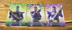 仮面ライダー　トレーディングクリアカード　クウガ　3枚セット