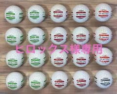 T2) TOBUNDA ワンライン ゴルフボール 20球のサムネイル