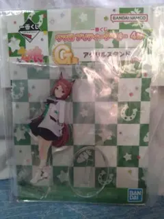 ウマ娘 一番くじ 4弾 G賞 アクリルスタンド ファインモーション