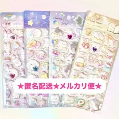 ★4種類セット★ ぷっくりシール　キラキラ　3D 立体　マシュマロ