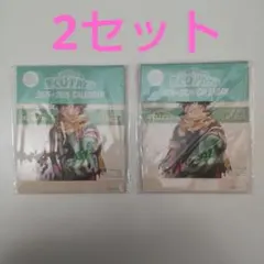non・no 1.2月号付録僕のヒーローアカデミア2025-2026 カレンダー