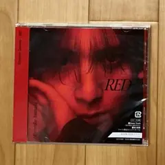 山田涼介 RED 通常盤 初回プレス CD 特典なし