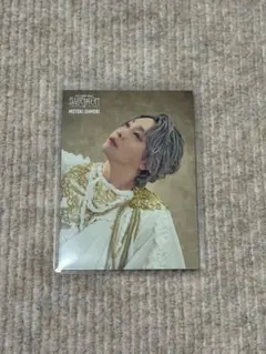 2026年最新】大森元貴 フォトカードの人気アイテム - メルカリ