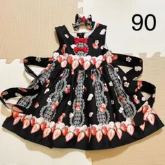 まかろに様 リクエスト 2点 まとめ商品