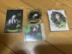 ツイステッドワンダーランド リリア セット