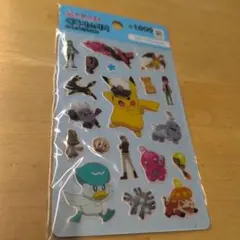 ポケモン ステッカー