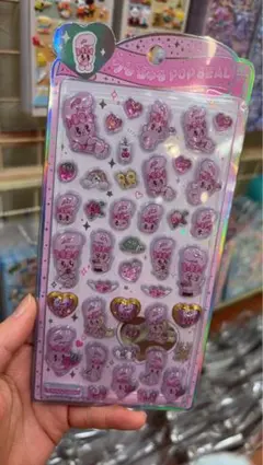 エスターバニー うるちゅるPOPシール 匿名配送 11/13発送可能！