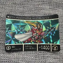 苺様 リクエスト 4点 まとめ商品 いちご様 リクエスト 4点 まとめ商品 - メルカリ