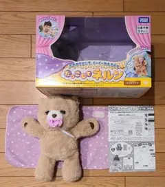 Item thumbnail for item ff2a35e7-847c-45ed-b9d8-45429ba478bd