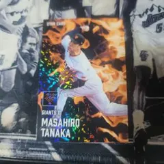 田中将大/巨人/スターカードS-26/カルビープロ野球チップス2025