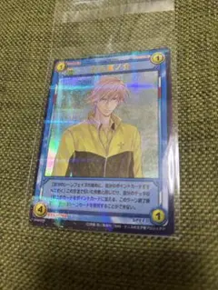 テニスの王子様　TCG 白石蔵ノ介