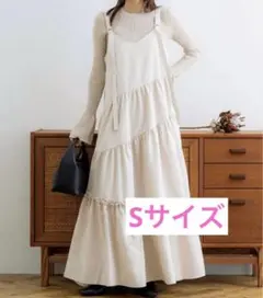 値下げ【新品】NOAHL アシンメトリーティアードキャミワンピース　S ベージュ