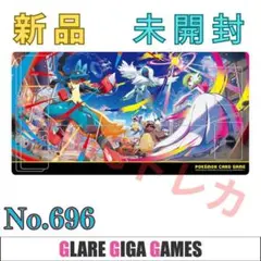 【ポケカ】ラバープレイマット メガシンカex（GGG）