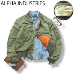 【実物】70s USED 米軍 ALPHA社製 MIL-J-7448J L-2B