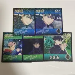 Item thumbnail for item e6682705-f7f1-40b0-bdd8-5e9e32d7b1d2