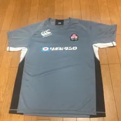canterbury 日本代表 ウォームアップウェア Mサイズ - メルカリ