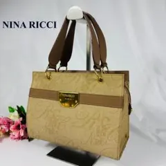 NINA RICCI ニナリッチ ハンドバッグ モノグラム　ベージュ　キャンバス