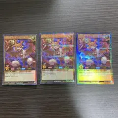2026年最新】種別：まとめ売り／引退品 遊戯王ラッシュデュエルの人気
