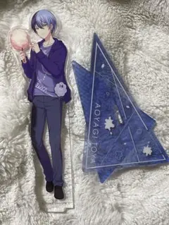 青柳冬弥 アクリルスタンド 1