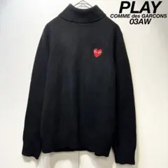 希少 03年製 プレイ コムデギャルソン 上質 タートルネック ハート ニット