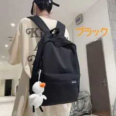 リュック ブラック ユニセックス 大容量 撥水加工 韓国