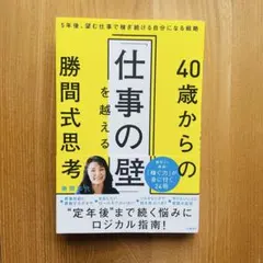 Item thumbnail for item 281777d2-9351-4062-86ca-373107799db6