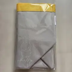 ミッフィー舟形トートバッグ グレー×イエロー