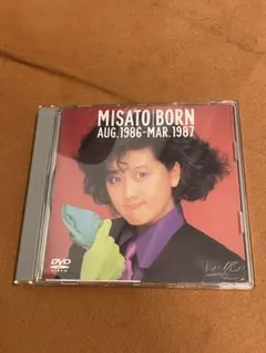 渡辺美里 DVD『ウルトラ misato born VI』ESBL 2084 - メルカリ