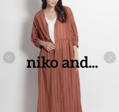 nikoand...ニコアンド　ストライプ長袖シャツワンピース カーディガン