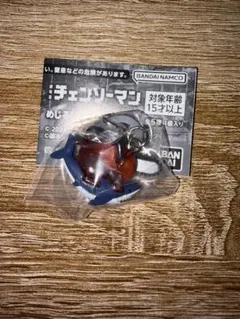 劇場版 チェンソーマン めじるしアクセサリー　ポチタ