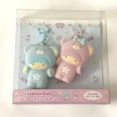 リトルツインスターズ キキララ フロッキーマスコット セット 新品未