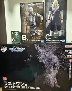 HUNTER x HUNTER　一番くじ　ゼノ　シルバ　ミケ　ラストワンセット