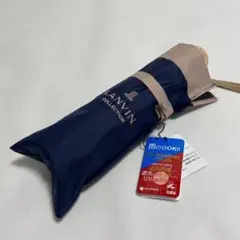 LANVIN♡折りたたみ日傘 晴雨兼用パラソル 1級遮光