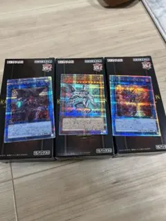 遊戯王　レアリティコレクション　25th