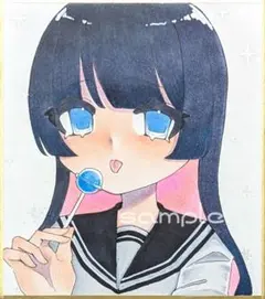 2026年最新】ありがひとし 色紙の人気アイテム - メルカリ